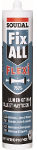 TUBE FIXALL FLEXI  GRIS REF : 105030
